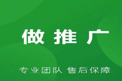 零售业SEM外包的精准定位与执行策略